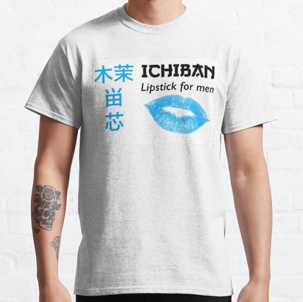 Item preview, ichiban lipstick for men designed and sold by Jennifer Adair.