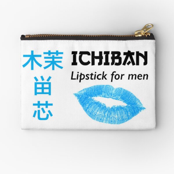 Item preview, lápiz labial ichiban para hombres designed and sold by Jennifer Adair.