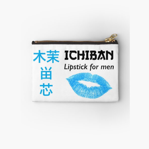 Item preview, ichiban lipstick for men designed and sold by Jennifer Adair.