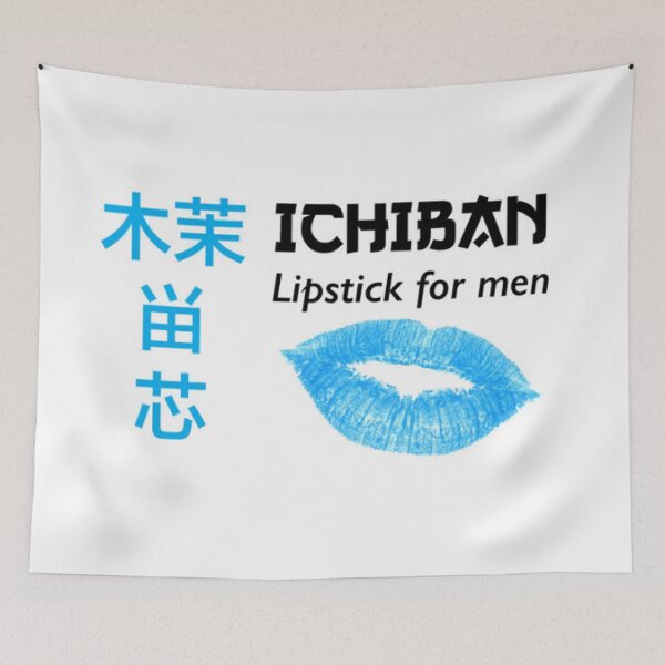 Item preview, ichiban lipstick for men designed and sold by Jennifer Adair.