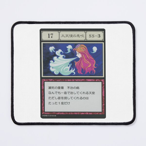 Item preview, #017 designed and sold by NEGOZIO.