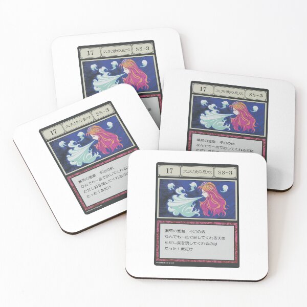 Item preview, #017 designed and sold by NEGOZIO.