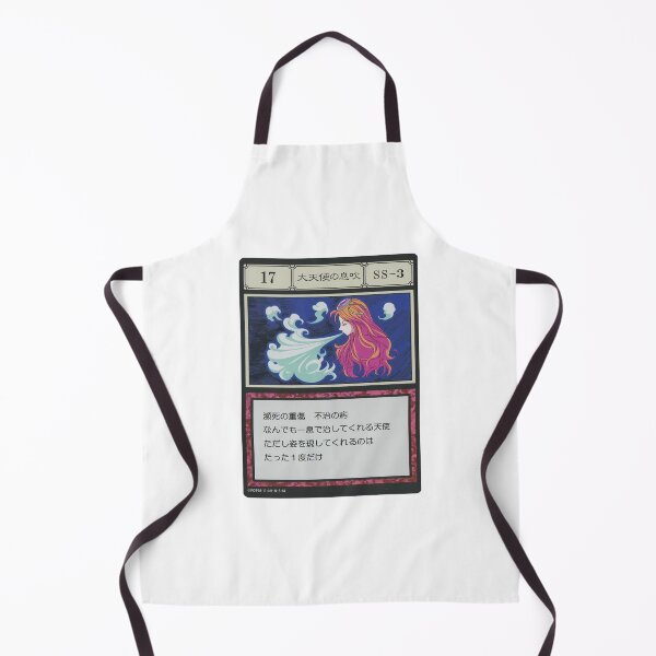 Item preview, #017 designed and sold by NEGOZIO.