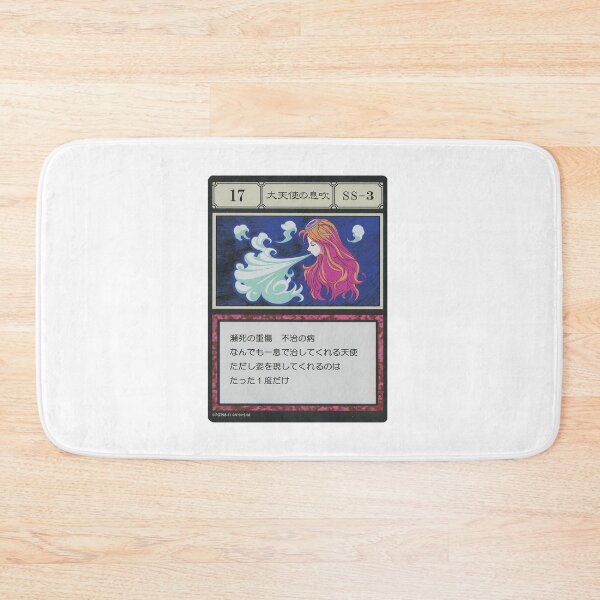 Item preview, #017 designed and sold by NEGOZIO.