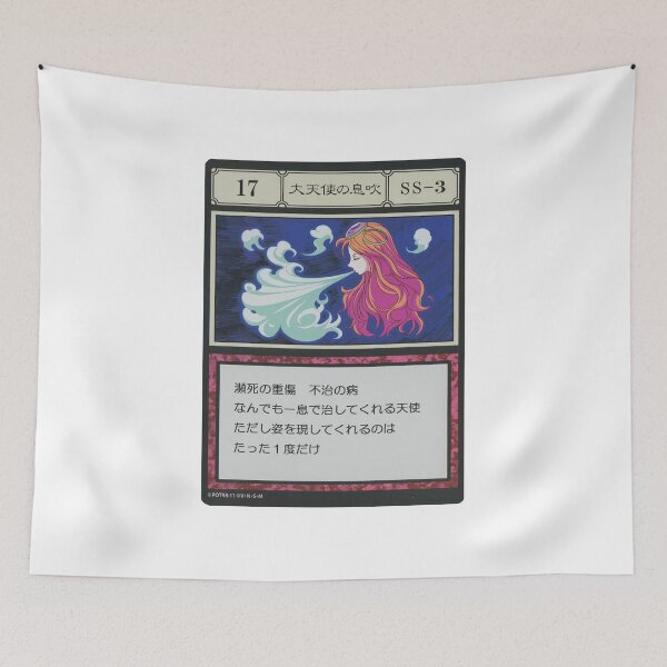 Item preview, #017 designed and sold by NEGOZIO.