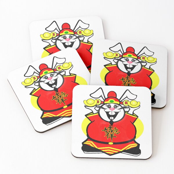 Item preview, Fortune god (Year of the Rabbit ) designed and sold by Shirley cute art .