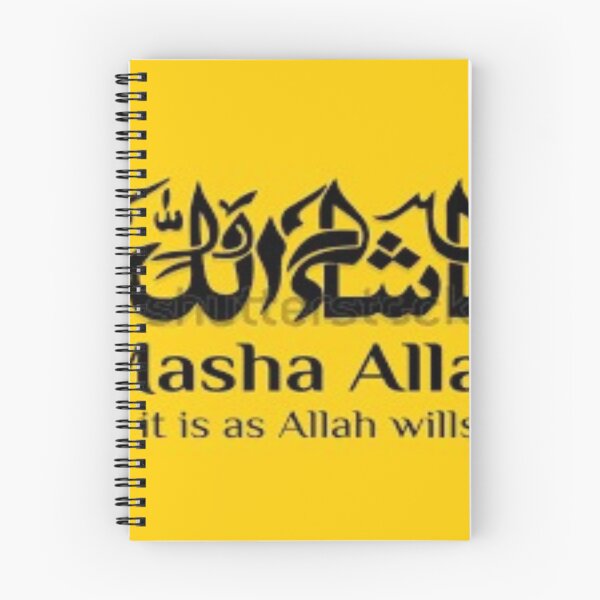 Item preview, Mashalla designed and sold by sagestar.