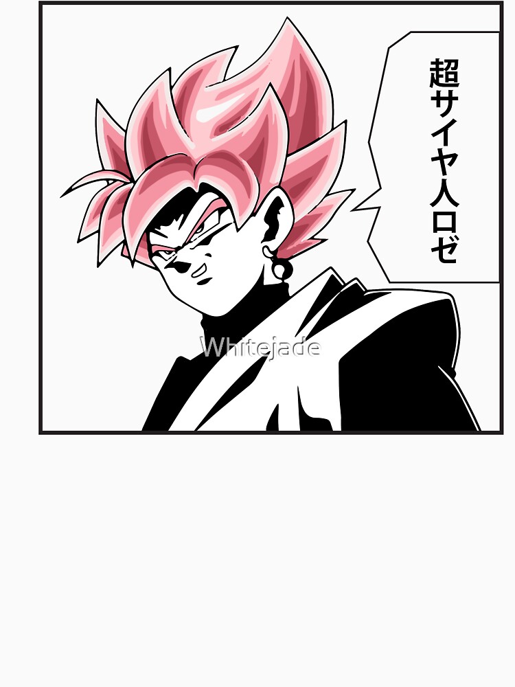 Sudadera con capucha for Sale con la obra «Goku Black» de