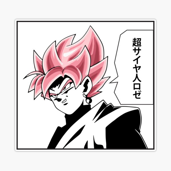 Goku Black Sticker for Sale by jixelpatterns