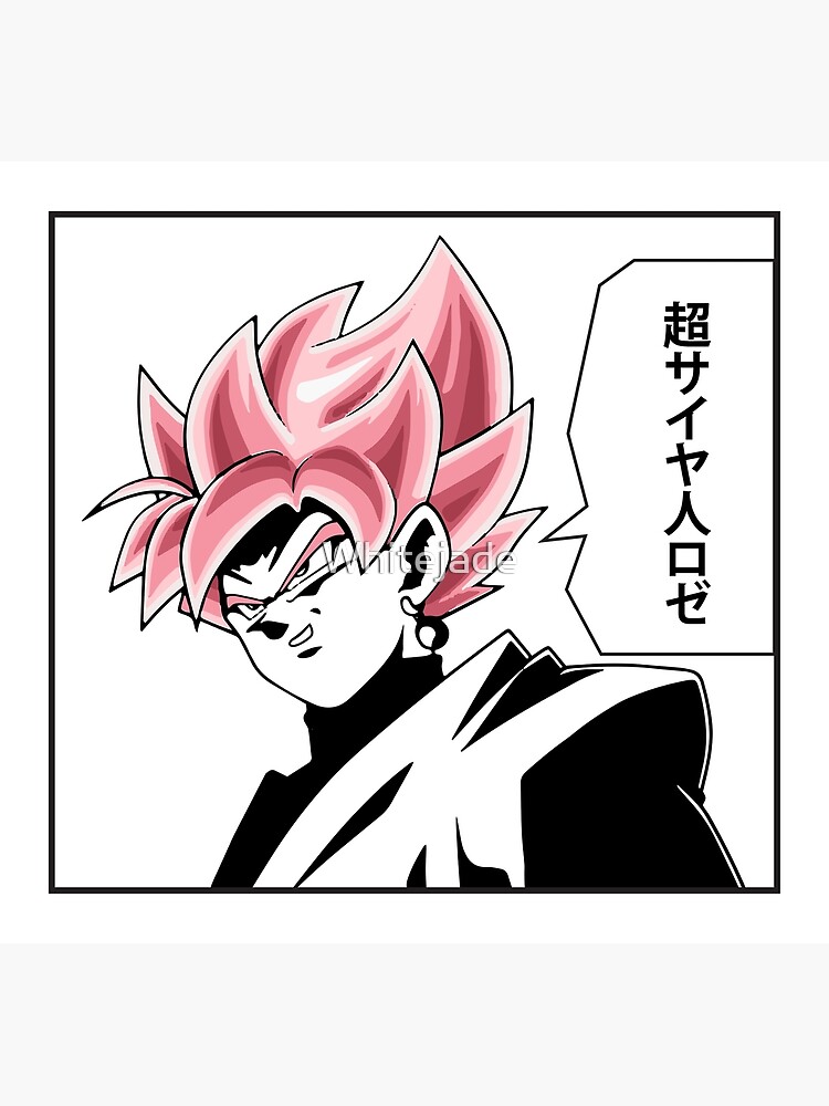 Goku Black - Subarashii | Photographic Print