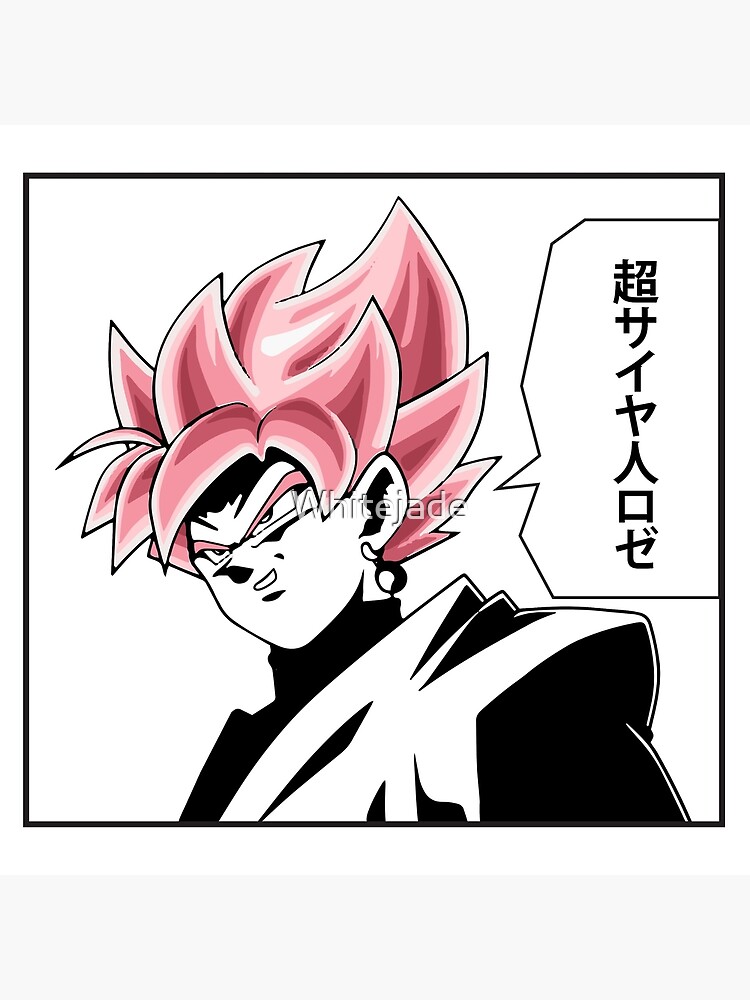 Rose Goku Black Manga Art  Poster for Sale by Tammy1971