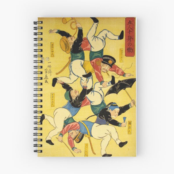 Item preview, Five Men Doing the Work of Ten Bodies - Utagawa Yoshifuji designed and sold by Onodera.