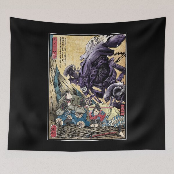 Item preview, Aliens in Japan designed and sold by zoezowie79.