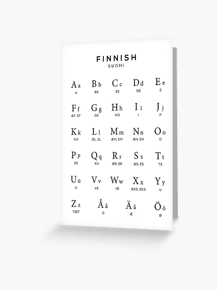 フィンランド語　SUOMEN papergc,500x,w,f8f8f8-pad,