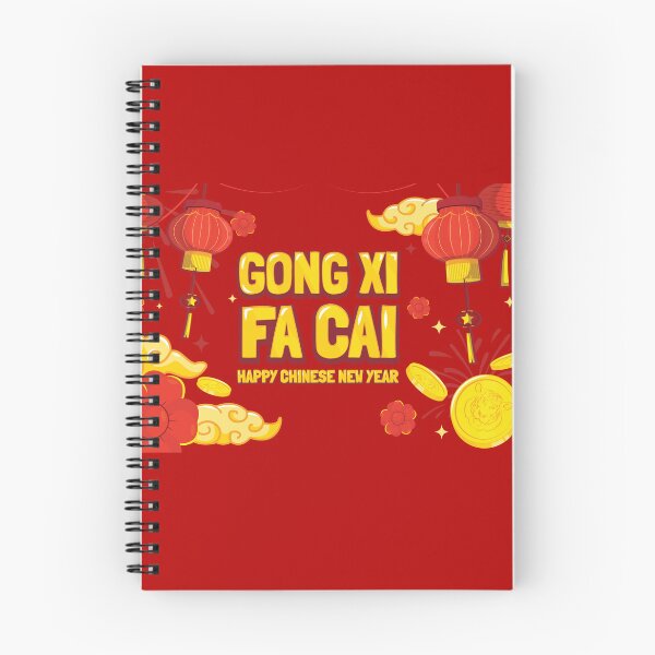 Item preview, Chinese New Year Special designed and sold by Crafty-Hawk.