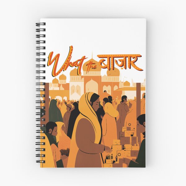 Item preview, What The Bazaar designed and sold by Non-Fungible  Talent.
