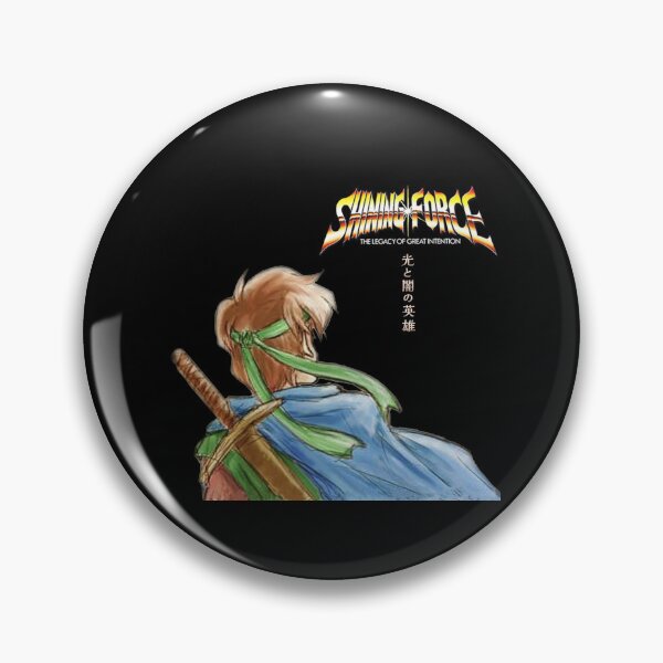 Item preview, Shining Force: Max’s Legacy 2 designed and sold by Haljor.