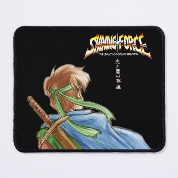 Item preview, Shining Force: Max’s Legacy 2 designed and sold by Haljor.
