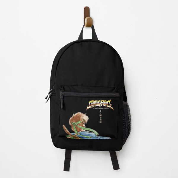 Item preview, Shining Force: Max’s Legacy 2 designed and sold by Haljor.