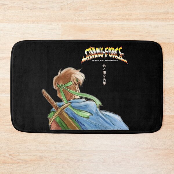 Item preview, Shining Force: Max’s Legacy 2 designed and sold by Haljor.