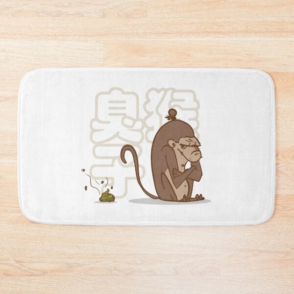 Item preview, stinky monkey designed and sold by Forroshp.