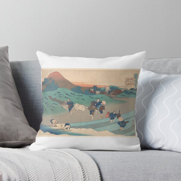 Item preview, Poem by Jito Tenno designed and sold by AgelessArt.