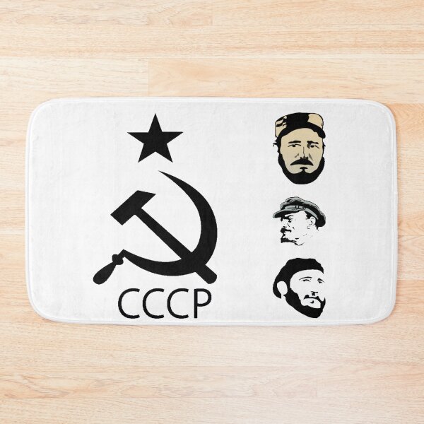 Item preview, CCCP designed and sold by virusRojo.