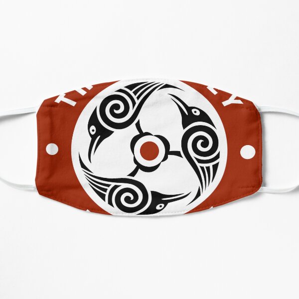 Brewery Flat Mask