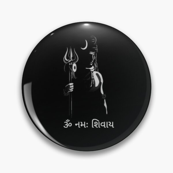 Item preview, Lord shiva. designed and sold by balajj.