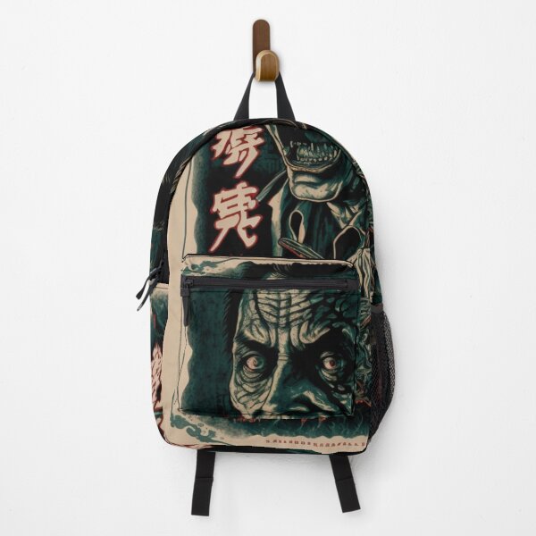Item preview, Japanese horror movie old school poster designed and sold by sakenfeu.