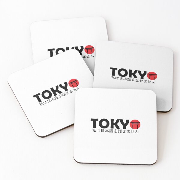 Item preview, Tokyo - I don’t speak Japanese designed and sold by yoshra.