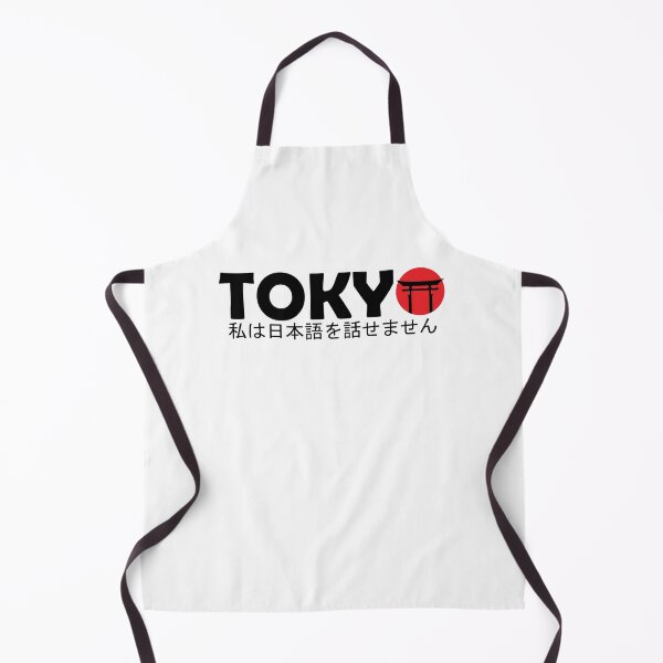 Item preview, Tokyo - I don’t speak Japanese designed and sold by yoshra.