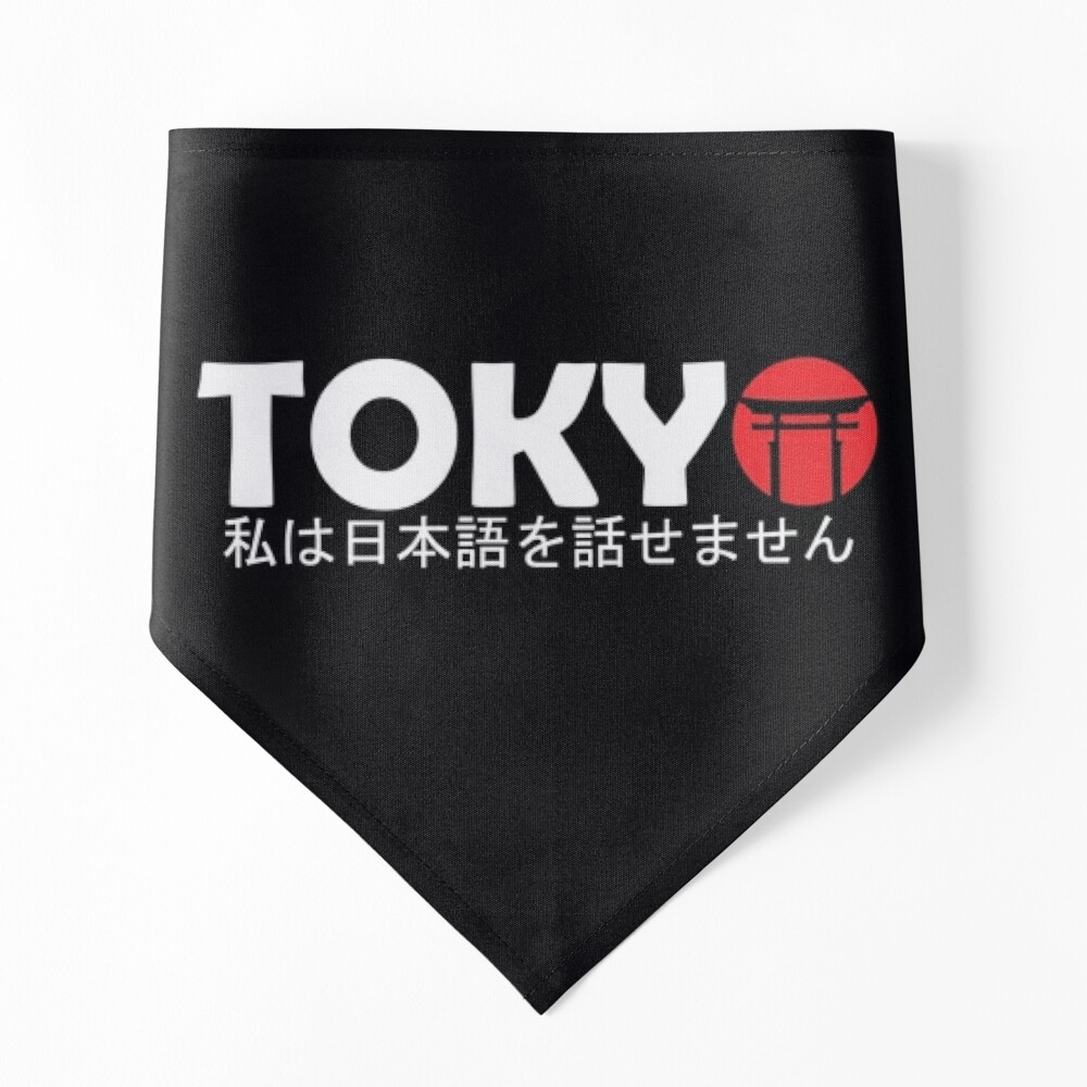 Tokyo Ghoul Mask Png - T Shirt Roblox Bandana - Free Transparent