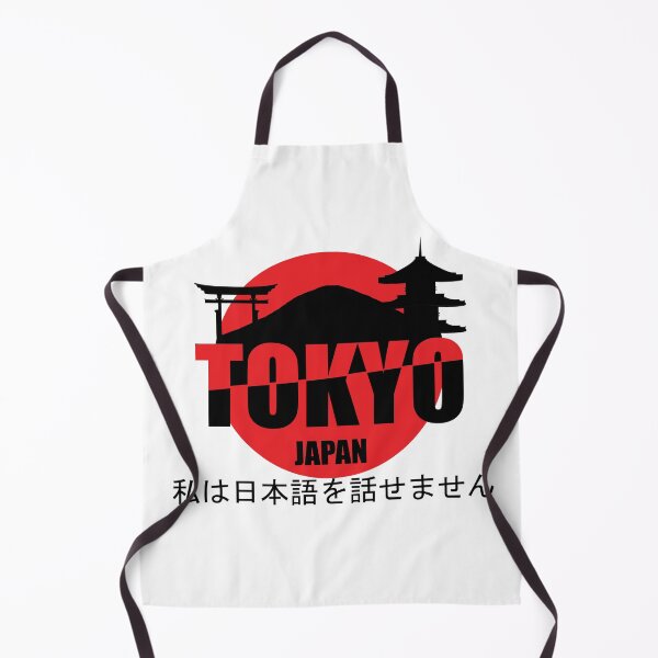 Item preview, Tokyo - I don’t speak Japanese designed and sold by yoshra.