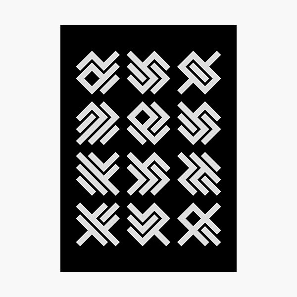 Item preview, Asemic Glyphs designed and sold by IuriiVlasenko.