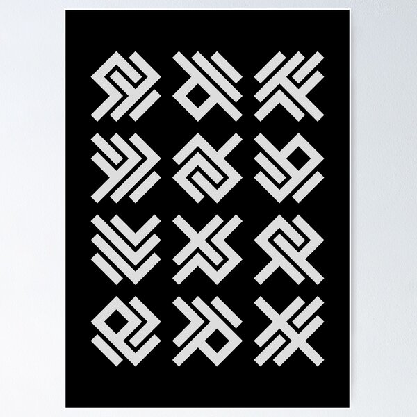 Item preview, Asemic Glyphs designed and sold by IuriiVlasenko.