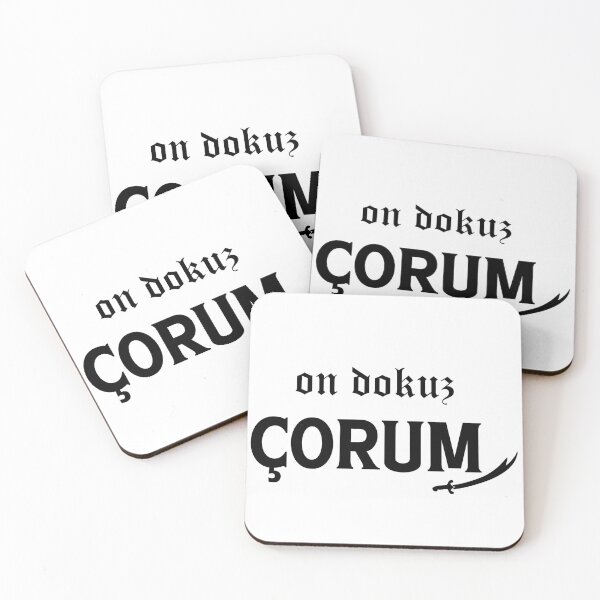 Item preview, Corum designed and sold by DesignDS.