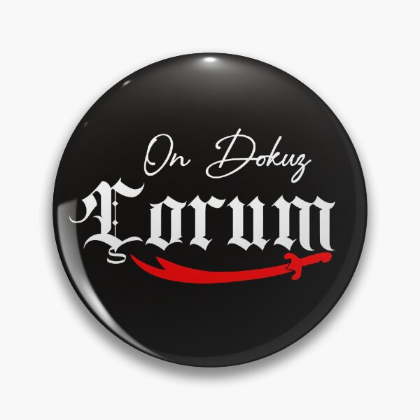 Item preview, Corum designed and sold by DesignDS.