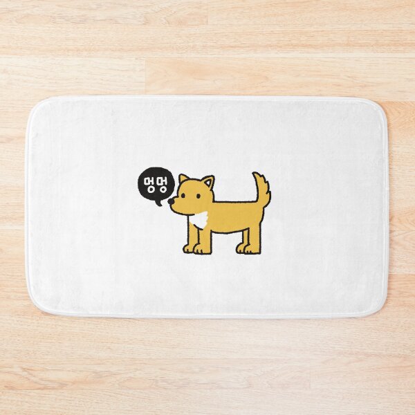 Item preview, bow wow designed and sold by Joohyun Park.