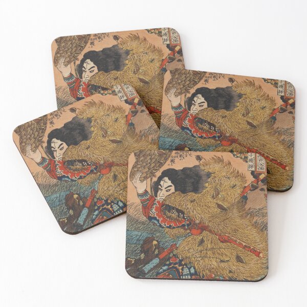 Item preview, Samurai Kinhyoshi yorin, Hero of the Suikoden designed and sold by ArchivedRecord.