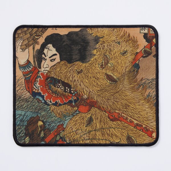 Item preview, Samurai Kinhyoshi yorin, Hero of the Suikoden designed and sold by ArchivedRecord.