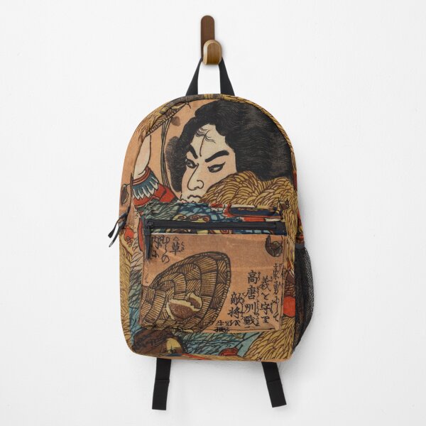 Item preview, Samurai Kinhyoshi yorin, Hero of the Suikoden designed and sold by ArchivedRecord.