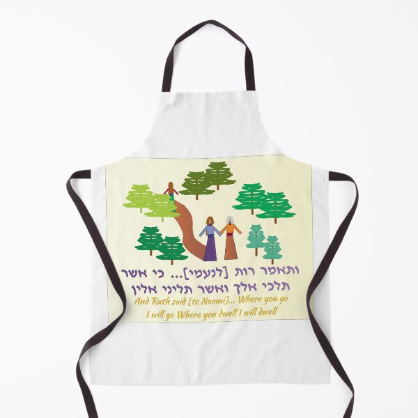 Item preview, Strong Jewish Women Ruth and Naomi designed and sold by compugraphd.