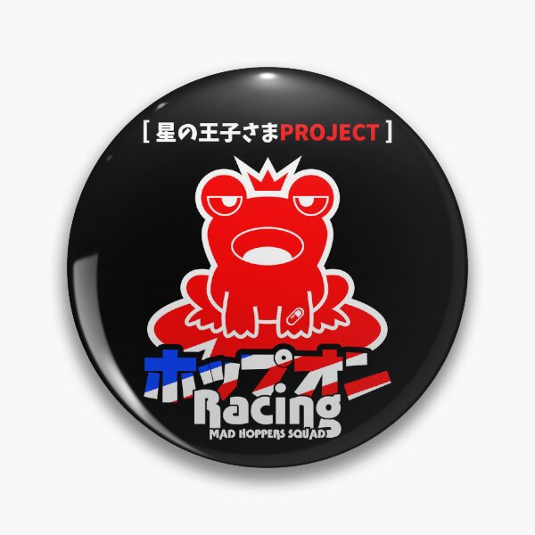 Item preview, Tribute Racer designed and sold by AlainPanlilio.