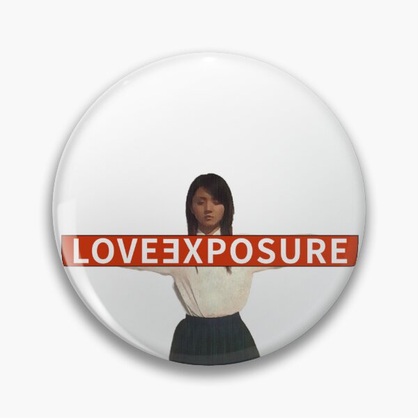 Item preview, Love Exposure (Yoko) paint-style designed and sold by MarchBlues.
