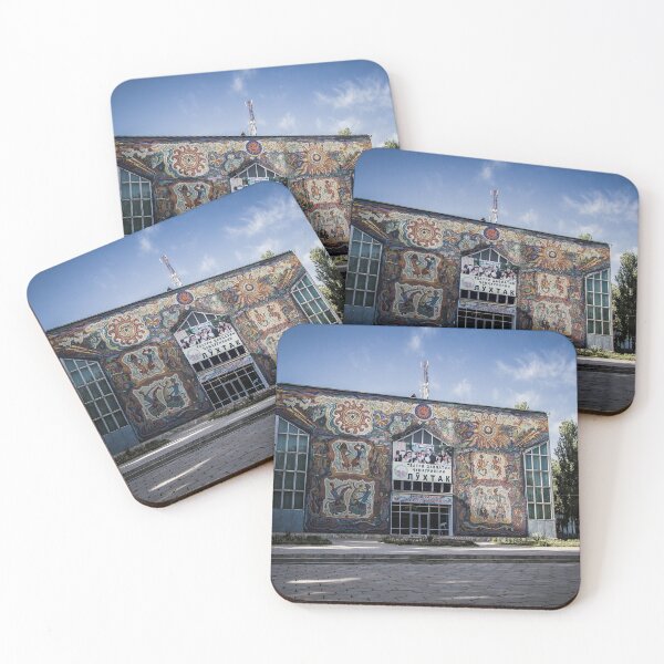 Item preview, Puppet Theatre Lukhtak in Dushanbe, Tajikistan  designed and sold by TravelShots.