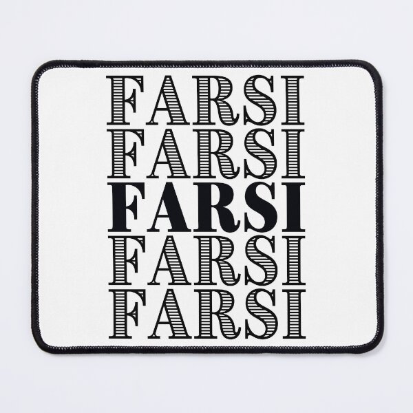 Item preview, Farsi - Persian (iranian) style designed and sold by Persian Pride Official.