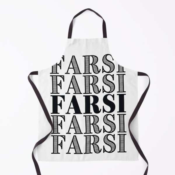 Item preview, Farsi - Persian (iranian) style designed and sold by Persian Pride Official.