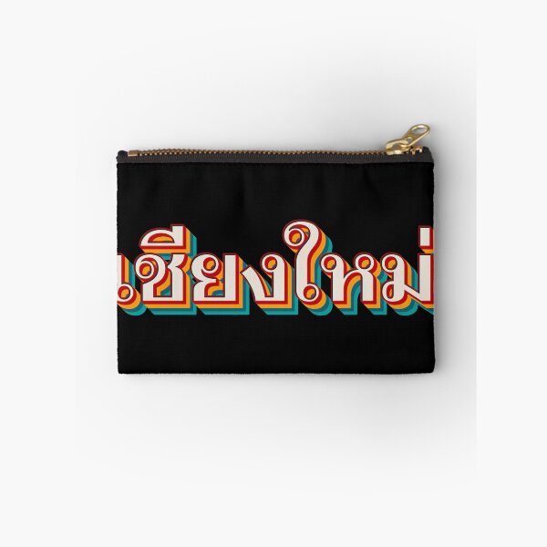 Item preview, Chiang Mai เชียงใหม่ designed and sold by Texterns.