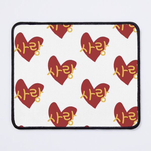 Item preview, Love heart designed and sold by Asahi-kun.